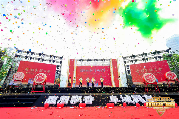 金種子馥合香手釀開窖節(jié)聲動阜陽 《柔雅馥合香型白酒》團體標準獲實施