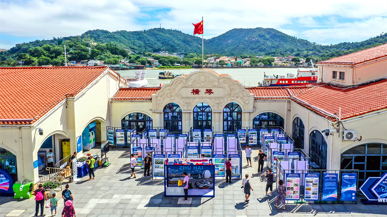 「2023粵港澳大灣區(qū)創(chuàng)新成果巡展」珠海展在橫琴啟幕 「2023粵港澳大灣區(qū)創(chuàng)新成果巡展」珠海展在橫琴啟幕