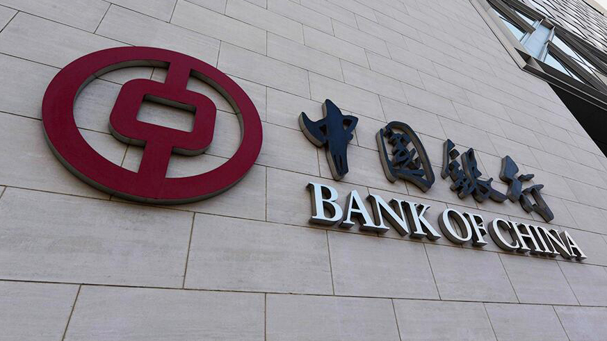 內(nèi)地首個研究生商業(yè)性助學(xué)貸款產(chǎn)品落地