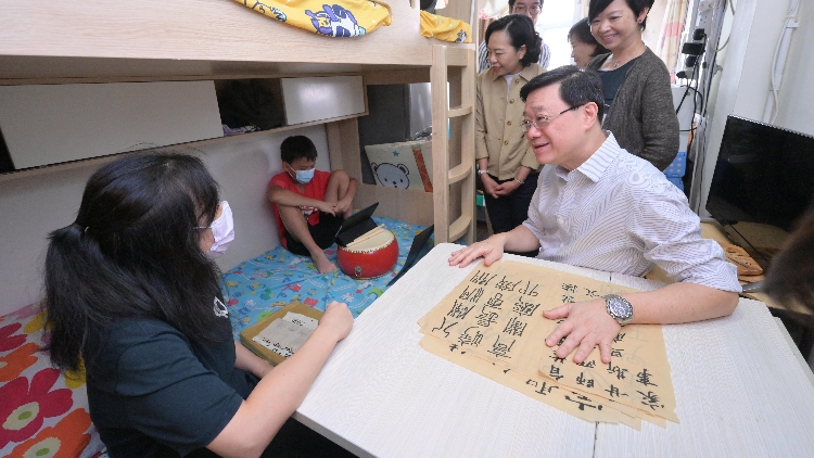 【商報時評】民生無小事 枝葉總關(guān)情