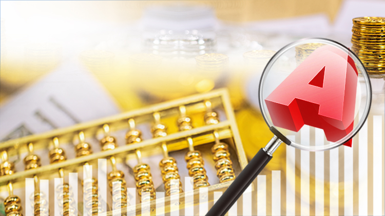 【財(cái)通AH】本周解禁市值環(huán)比增長(zhǎng)73%