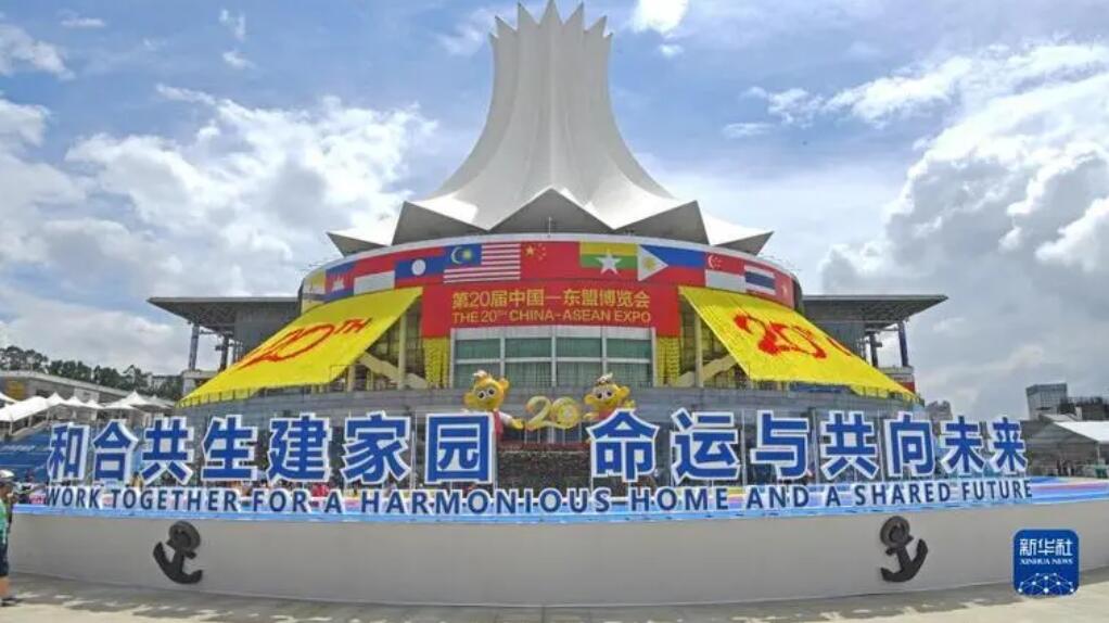 國家發(fā)改委：攜手東盟共建富有韌性的區(qū)域產(chǎn)業(yè)鏈供應(yīng)鏈體系