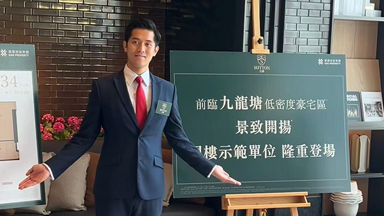 文曜現(xiàn)樓明日開(kāi)價(jià)  建灝：震撼低價(jià)令買家開(kāi)心