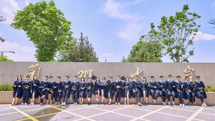 這就是，蘭州大學(xué)！