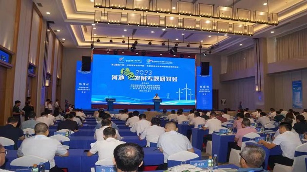 廣西河池市建設綠色發(fā)展試驗區(qū)初見成效