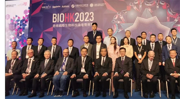 山西赴港開展投資促進(jìn)系列活動