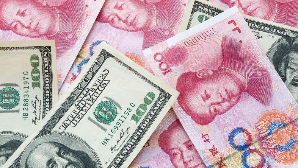 調(diào)升3個(gè)基點(diǎn)！人民幣對(duì)美元中間價(jià)報(bào)7.1733