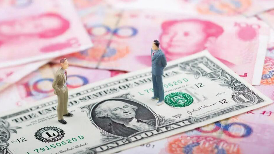 經(jīng)濟日報：人民幣對美元匯率貶值壓力主要是短期的、階段性的