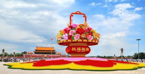 劇透來了！天安門國(guó)慶大花籃上新啦