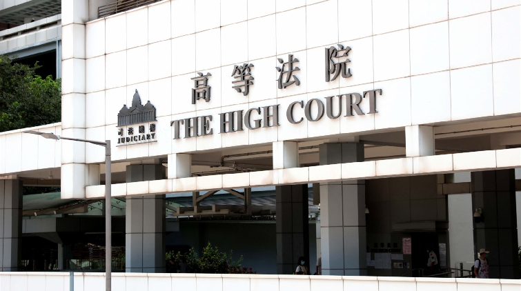 涉教大迎新營懷疑性侵事件 28歲男學(xué)生申請(qǐng)保釋被拒續(xù)還押