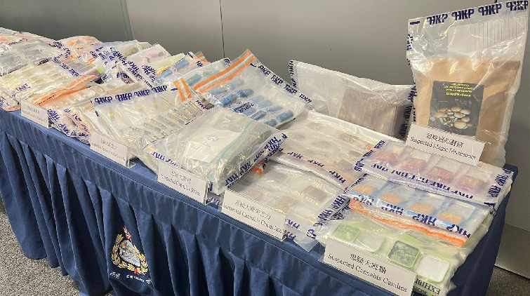 警方打擊網(wǎng)上販毒集團 拘15人包括運毒的哥檢260萬元毒品