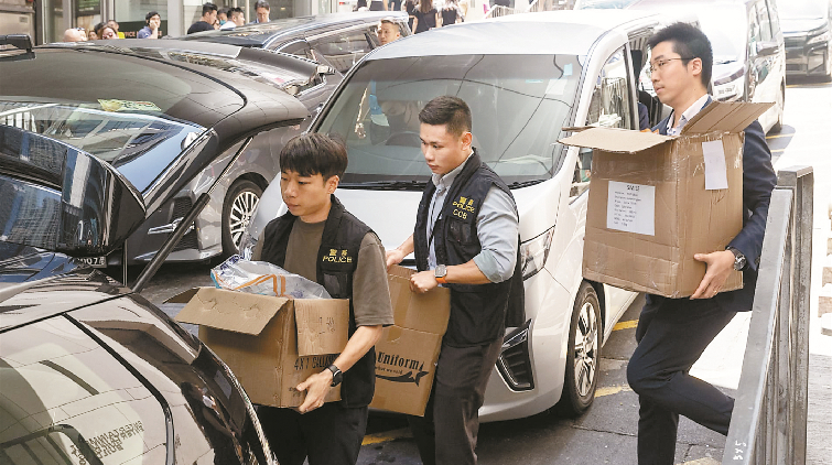 JPEX案 | 警方再拘2人 接逾1600宗報(bào)案涉款達(dá)10億