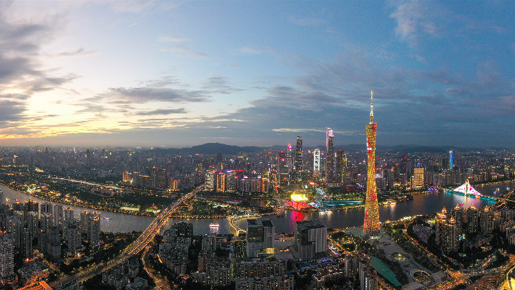 2023廣東網(wǎng)絡(luò)文明大會即將啟幕 精彩看點提前「劇透」