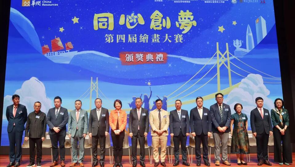 「同心創(chuàng)夢(mèng)」第四屆繪畫大賽反應(yīng)踴躍  張國鈞期望做好國民教育