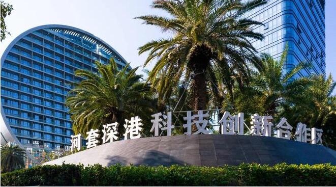 國(guó)家公布規(guī)劃後，深圳市委書(shū)記調(diào)研河套提了這些要求