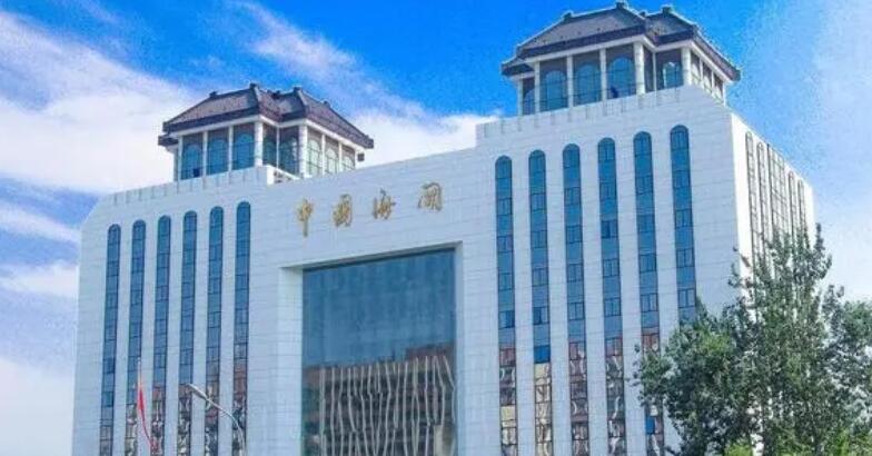 海關(guān)總署等三部門聯(lián)合打擊非法引進外來入侵物種犯罪行為 