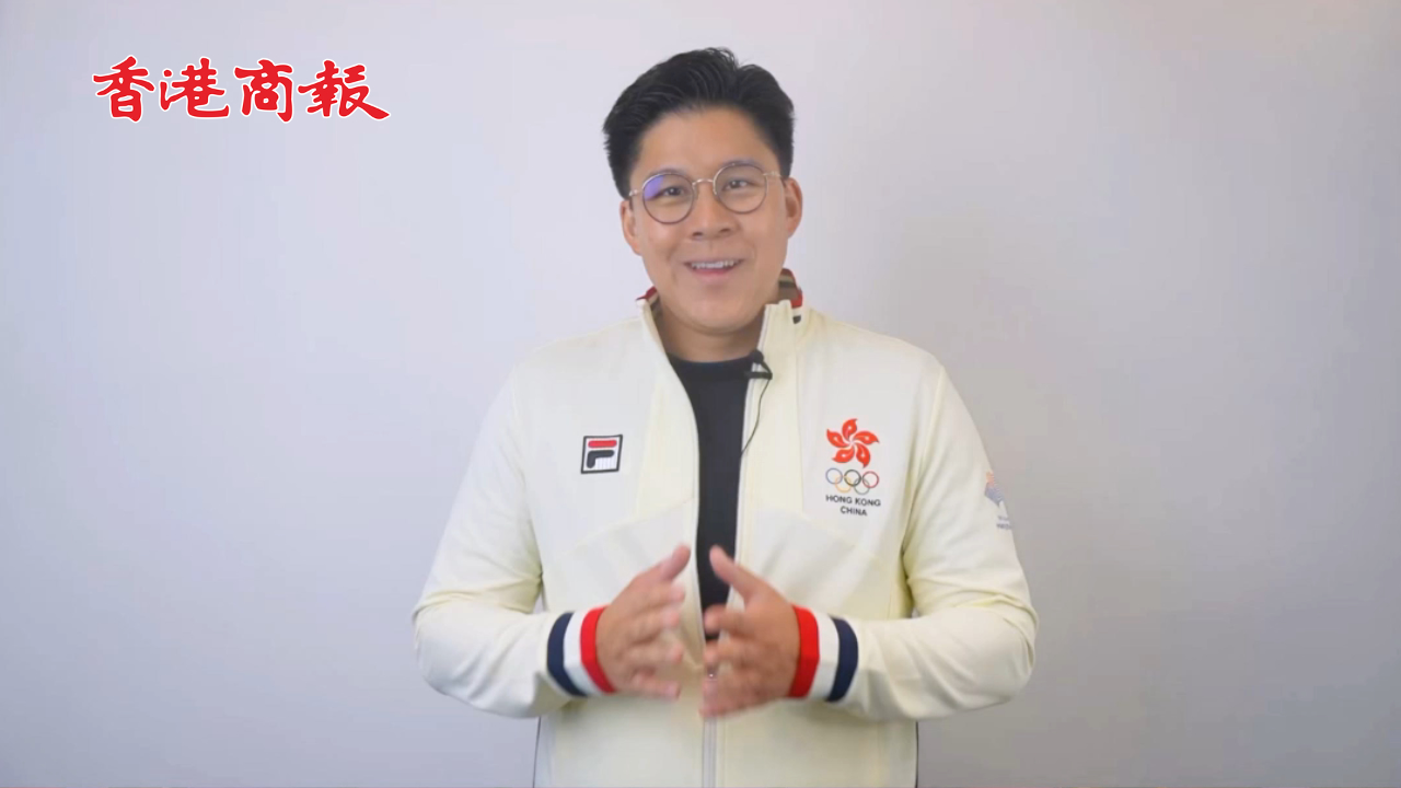 有片丨杭州亞運(yùn)會(huì)即將開幕 中國香港代表團(tuán)團(tuán)長霍啟剛：一起為國爭(zhēng)光！為港爭(zhēng)光！