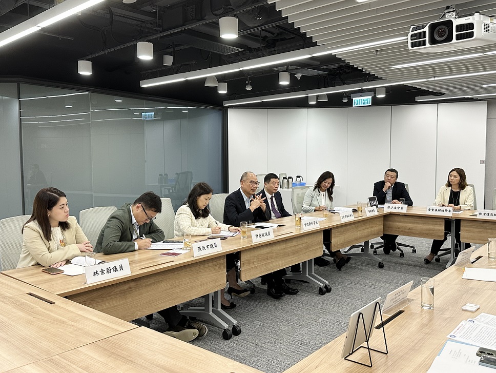 深總發(fā)展策略研究委員會(huì)就《施政報(bào)告》提交意見書