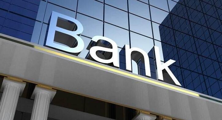 【財通AH】A股銀行「破淨(jìng)」率達97%