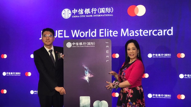 中信銀行(國際)：上半年信用卡消費(fèi)簽賬額按年升60%