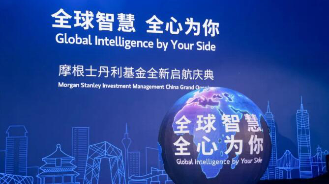 見(jiàn)證歷史！10萬(wàn)億巨頭重大宣布