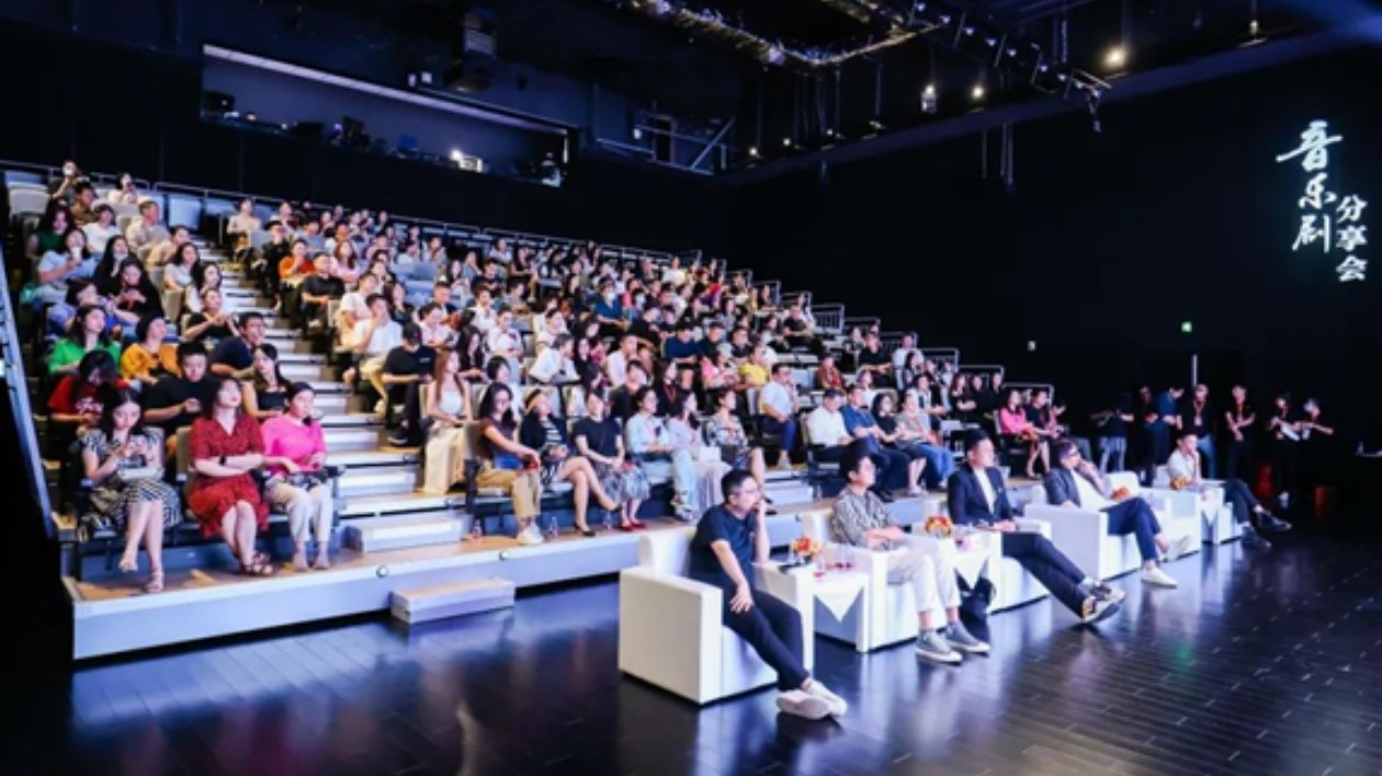 第十九屆中國(guó)（深圳）文博會(huì)藝術(shù)節(jié)音樂劇分享會(huì)收官