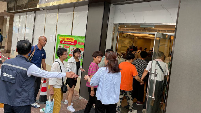 旅監(jiān)局：國(guó)慶黃金周料約720個(gè)內(nèi)地團(tuán)訪港