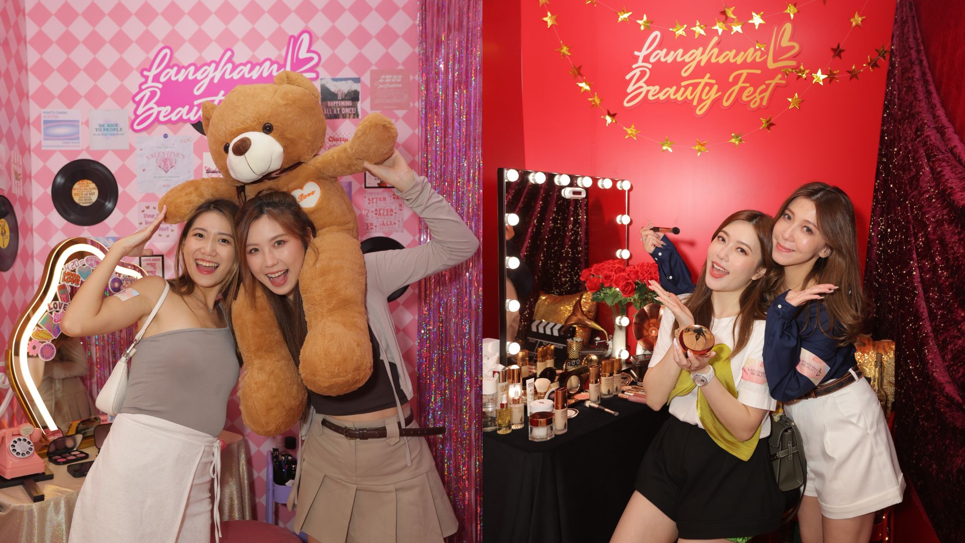 【優(yōu)惠】二八折入手美妝好物 打卡華麗夢幻化妝間