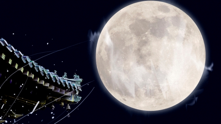 今年中秋何時(shí)月最圓？傍晚時(shí)分！