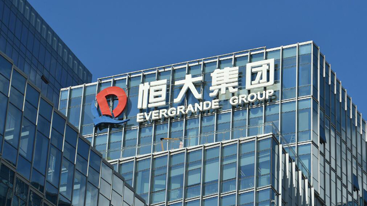 知情人士：許家印二兒子及恒大多名前高管，也被帶走！恒大地產(chǎn)還欠多少錢？最新數(shù)據(jù)→