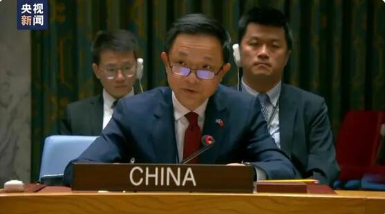 中方支持安理會(huì)授權(quán)打擊利比亞沿岸公海偷運(yùn)移民和販運(yùn)人口活動(dòng) 