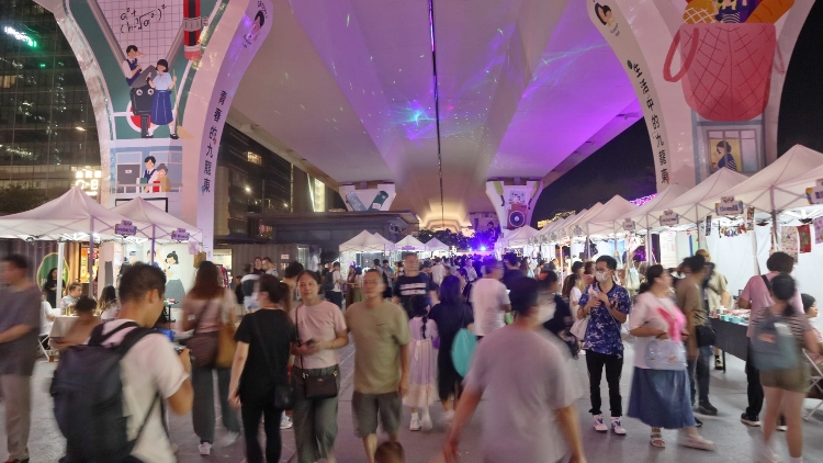 圖集 | ?觀塘海濱夜市夜繽紛 市民中秋夜樂聚天倫