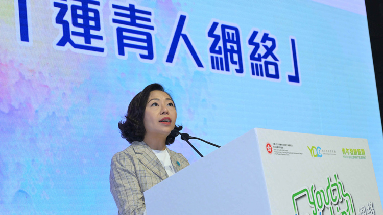 民青局成立「連青人網(wǎng)絡(luò)」 冀創(chuàng)造充滿機(jī)會和夢想的環(huán)境