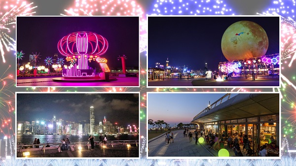 【玩樂】國慶煙花匯演 港九維港兩岸四大最佳欣賞地點(diǎn)