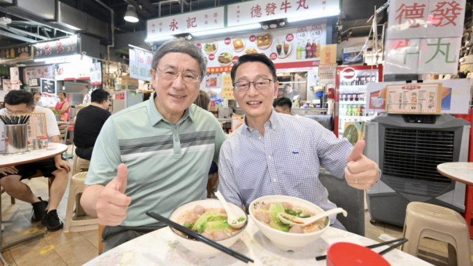 卓永興響應(yīng)「夜繽紛」活動(dòng)樂趣 大啖牛丸牛雜