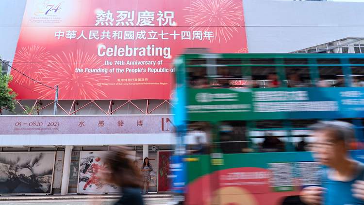 【商報時評】團(tuán)結(jié)一致謀發(fā)展 緊抓機遇拼經(jīng)濟(jì)