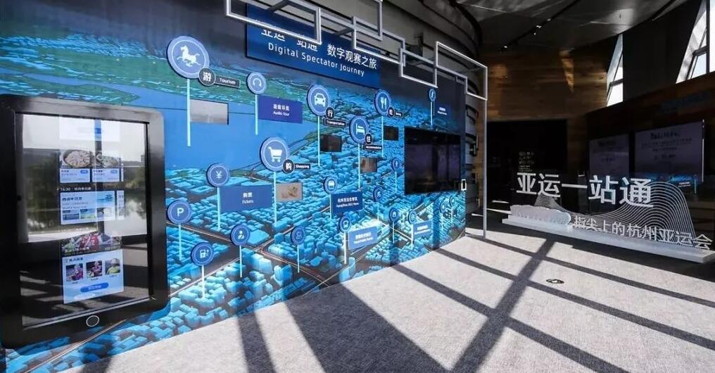 【財(cái)經(jīng)觀察】5G-A高網(wǎng)速、新通話、無(wú)源物聯(lián)——在浙江杭州感受數(shù)智應(yīng)用發(fā)展新活力 