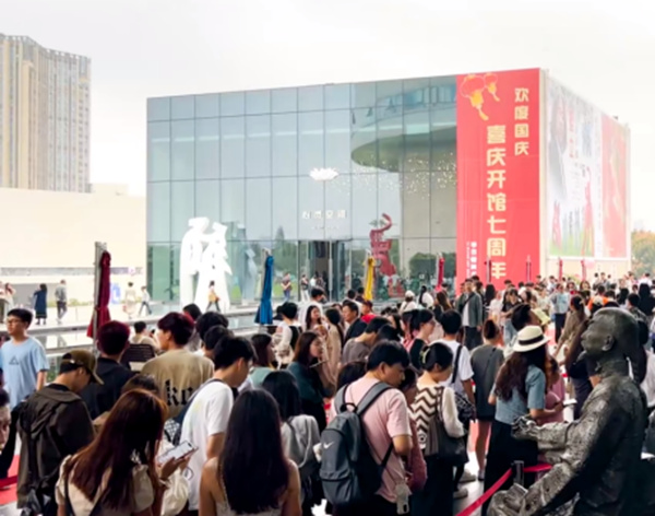 湖南長(zhǎng)沙：文博藝術(shù)游受青睞 激發(fā)文旅消費(fèi)新活力