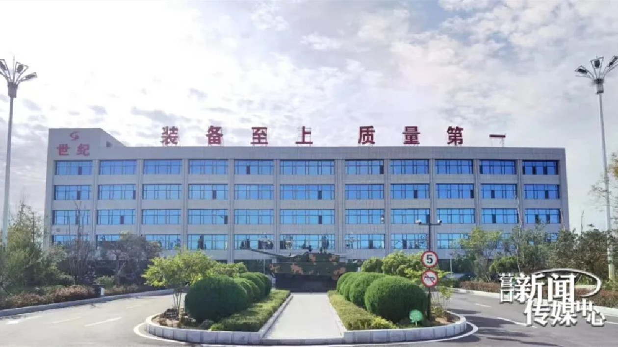 營口這家企業(yè)的典型經(jīng)驗(yàn)入選首批遼寧省質(zhì)量標(biāo)桿