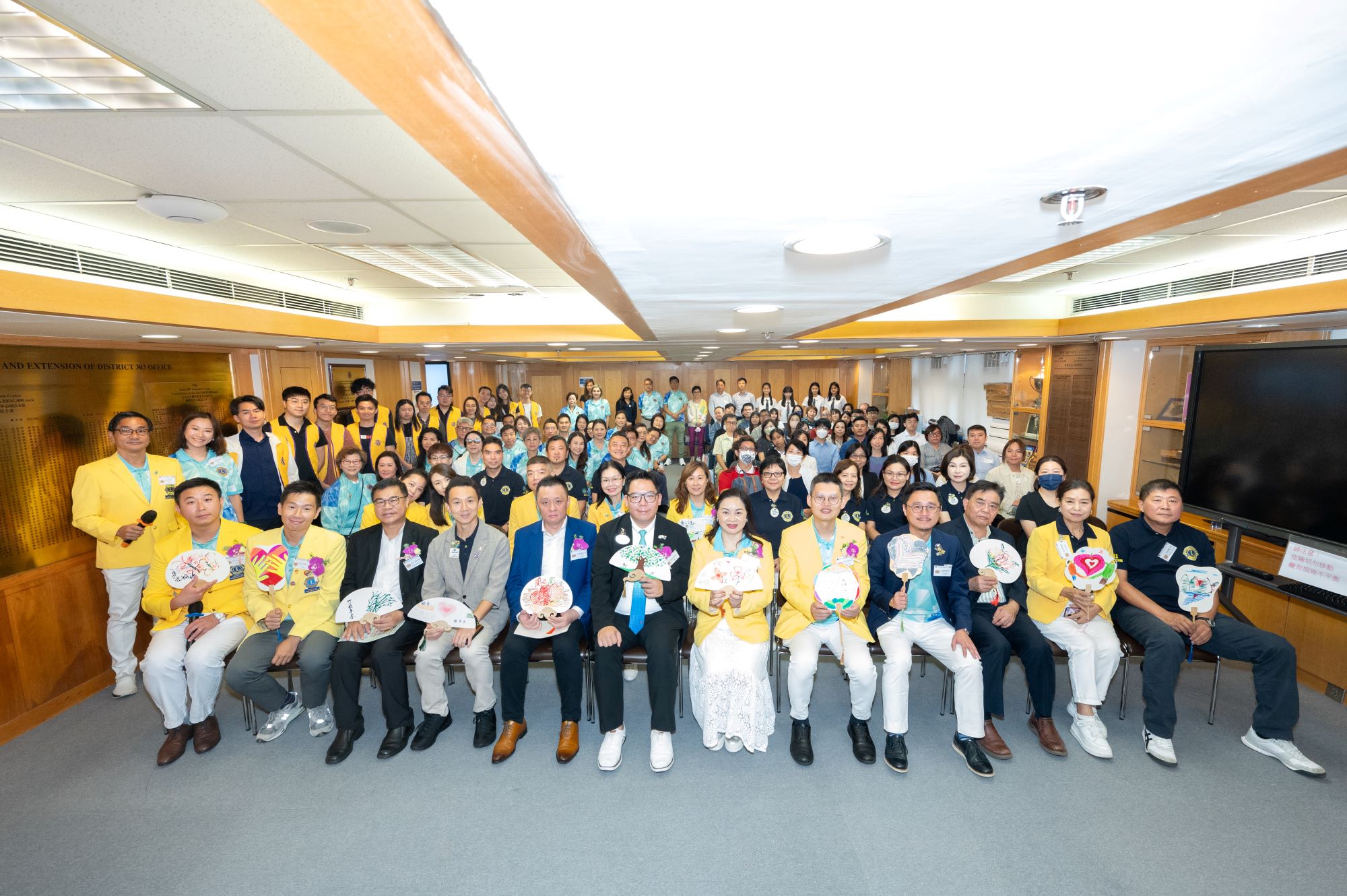 2023-2024年度獅子會(huì)姊妹學(xué)校計(jì)劃啟動(dòng)