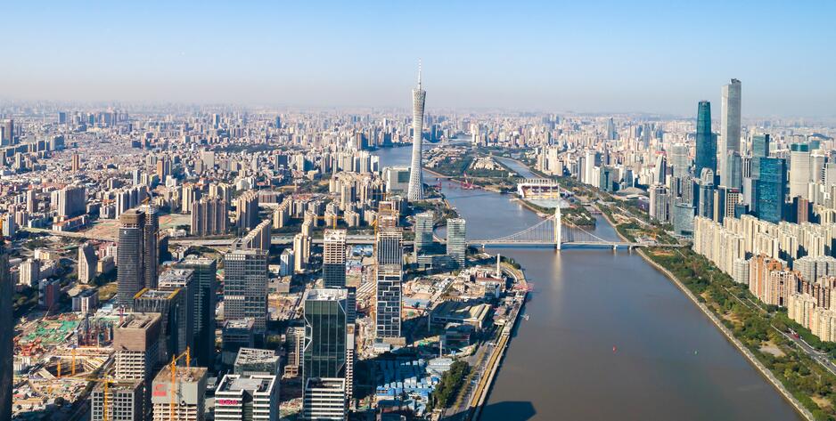 《財(cái)富》世界500強(qiáng)峰會(huì)聚焦大灣區(qū)融合發(fā)展之路