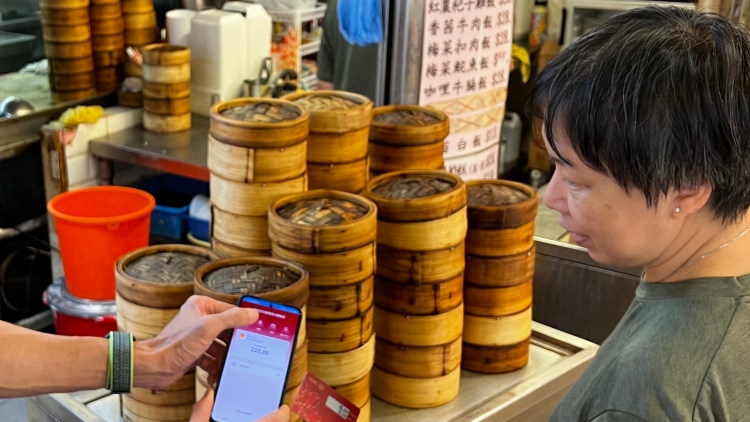 工銀亞洲開展「數(shù)碼港元」先導(dǎo)計(jì)劃場(chǎng)景測(cè)試