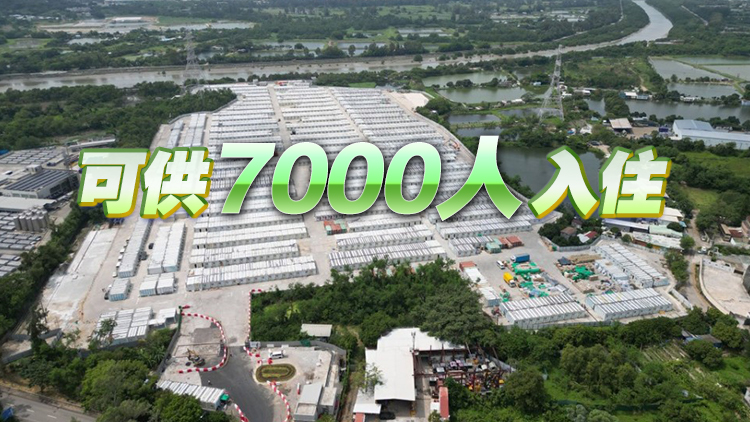 元朗潭尾外勞宿舍月內(nèi)啟用 提供1800個單位