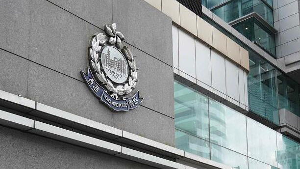 沙田獨立屋被爆竊 損失逾26萬元現(xiàn)金及財物