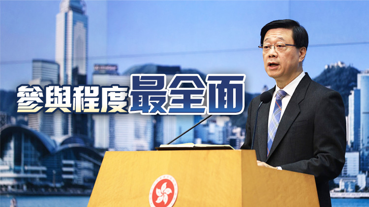 一帶一路論壇｜李家超：特區(qū)代表團規(guī)格歷屆最高 發(fā)言機會最多