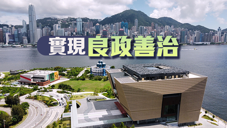 有片【商報(bào)時(shí)評(píng)】齊齊關(guān)心區(qū)選 建設(shè)美好社區(qū)