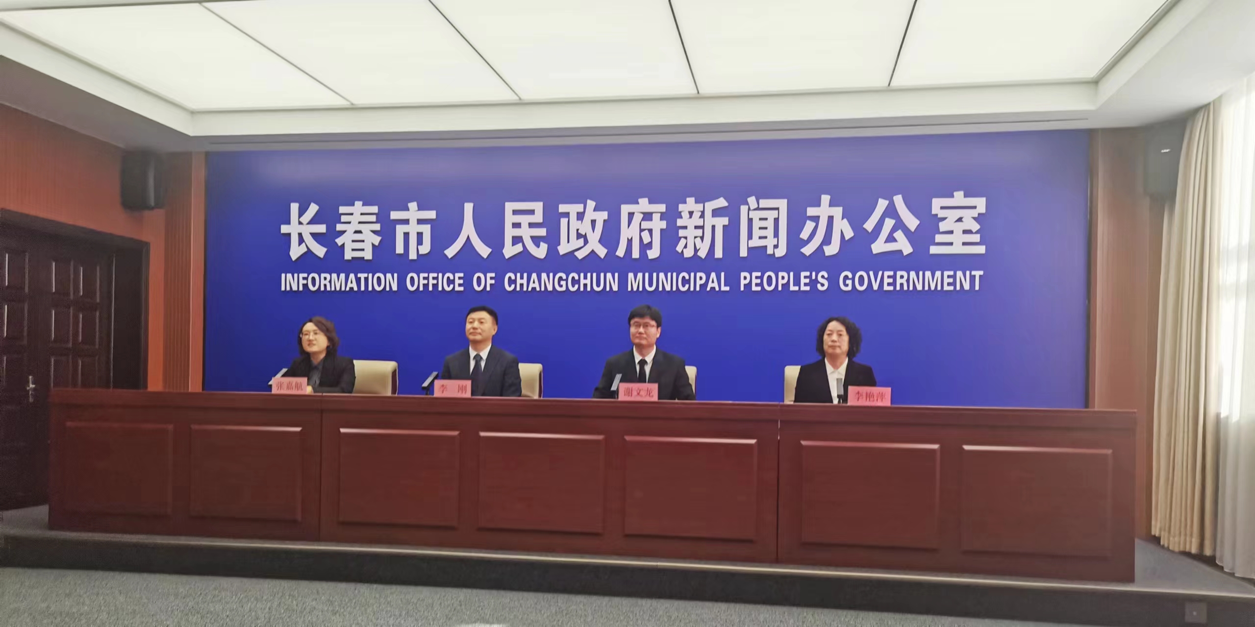 長春市深入落實殘疾人「兩項補貼」政策 提升群體幸福感、安全感