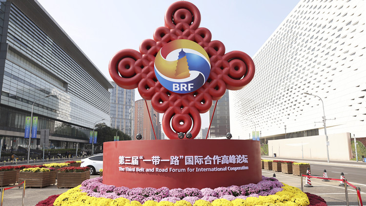 直播｜第三屆「一帶一路」國際合作高峰論壇開幕式 習近平出席並發(fā)表主旨演講