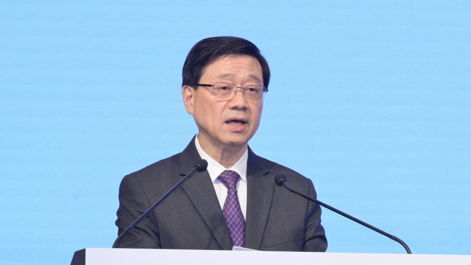 一帶一路論壇｜李家超：「一帶一路」科技發(fā)展與香港息息相關(guān)