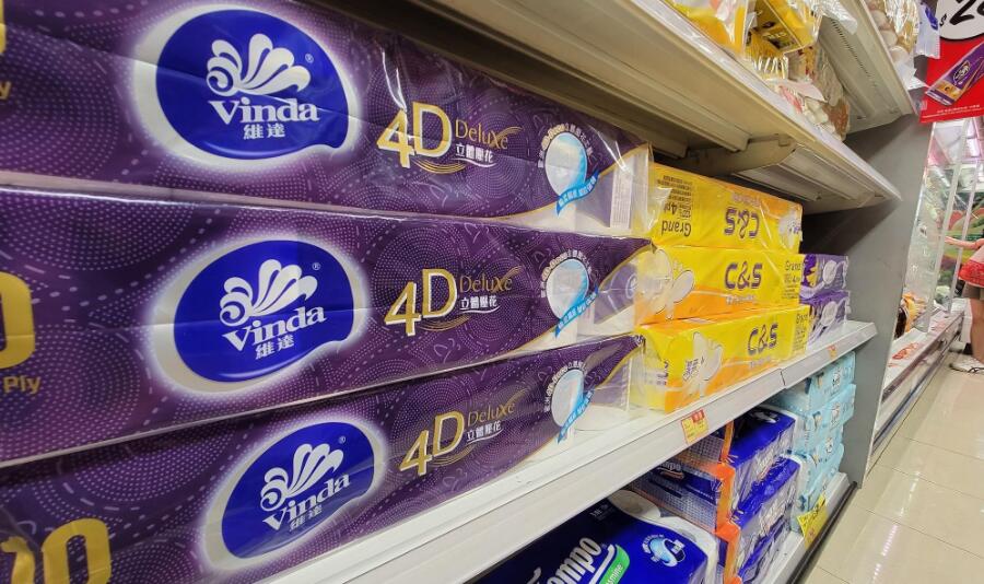 維達(dá)國際傳有新競購者  新加坡金鷹集團擬進(jìn)場